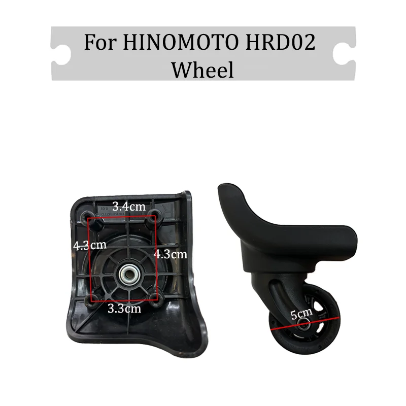 Silent Replacement Luggage Wheels - Roda universal silenciosa, adequada para HINOMOTO