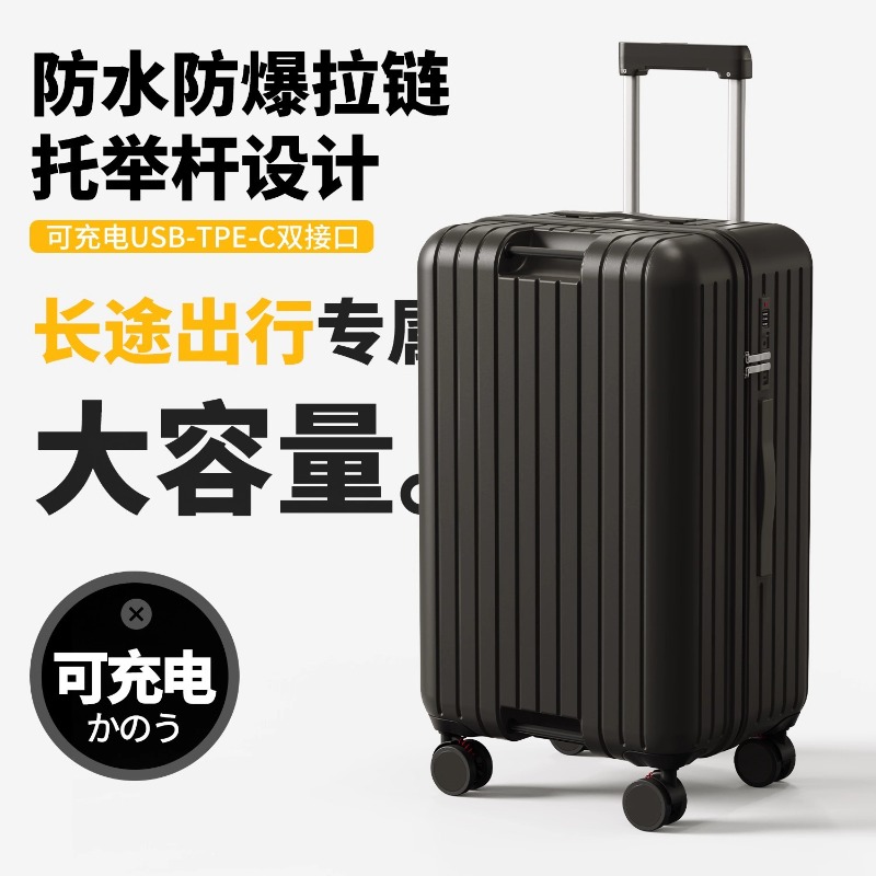 Mala de carrinho de tamanho gr - Spinner Wheel Rolling Suitcase 20 Inch avaliação e preço