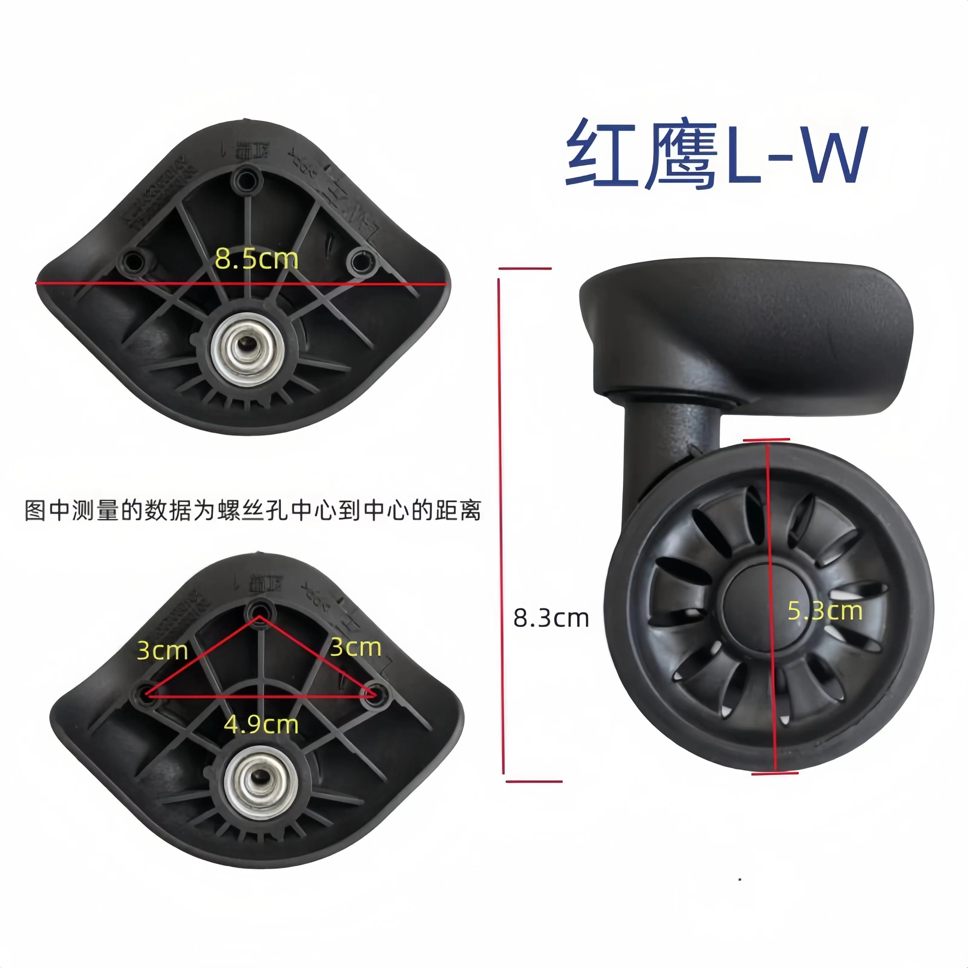 Rodas giratórias silenciosas d - Silent Replacement Luggage Wheels avaliação e preço