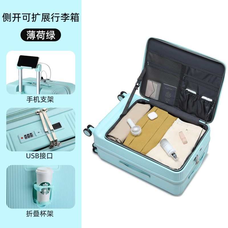 Novo 20/22/24/26/28 polegada f - Front Opening Laptop Luggage 24 Inch avaliação e preço