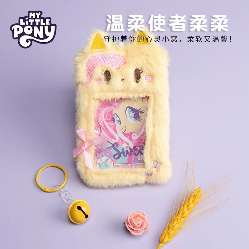 Hasbro My Little Pony: Porta-C - Wallets avaliação e preço